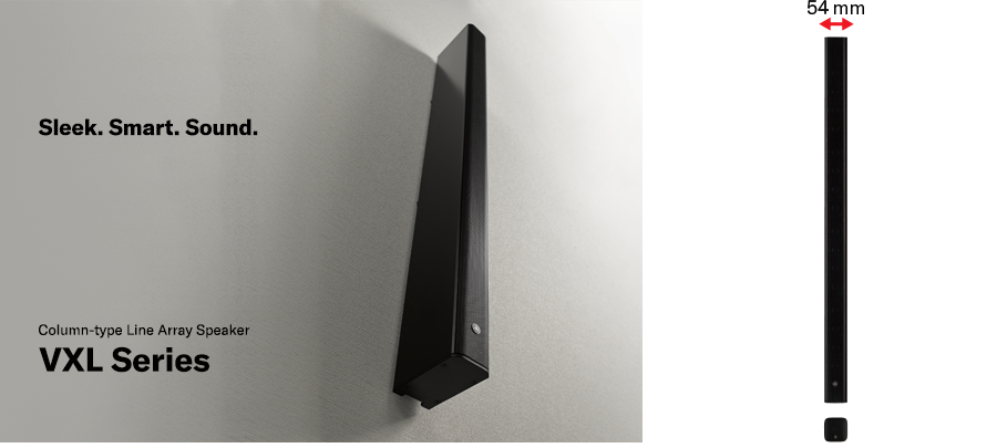 InfoComm 2019：AG真人VX系列扬声器展现声音、设计和品质的魅力